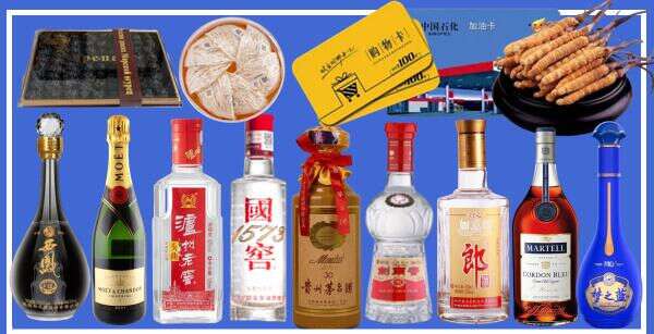 上饶信州虚竹烟酒经营部