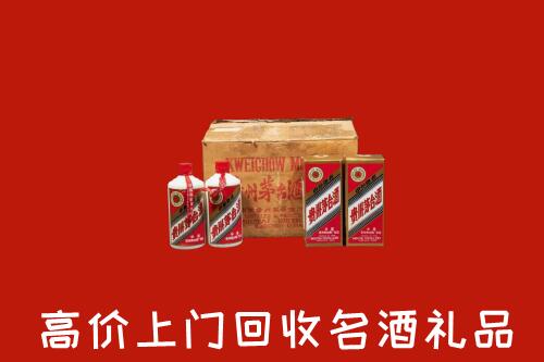 上饶信州回收铁盖茅台酒