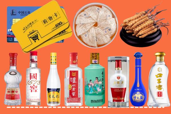 上饶信州烟酒回收虫草
